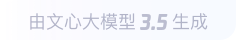 兴化360全景影像与AR技术的结合：为用户带来前所未有的手绘地图体验